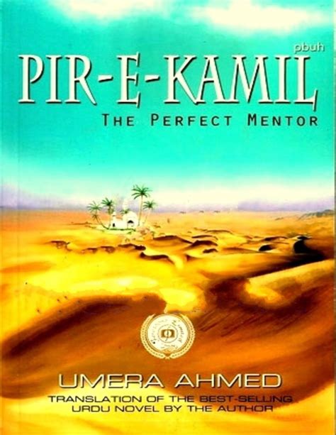 Peer e Kamil by Umaira Ahmed English Version pdf