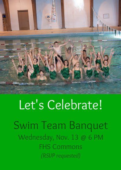 swim banquet invitations