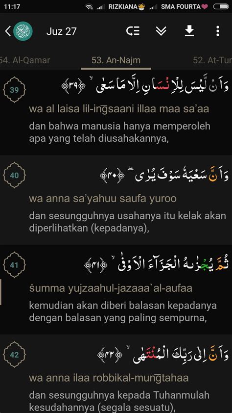 Inilah An Najm Ayat 39 42 Abdulmujeeb Murottal Quran