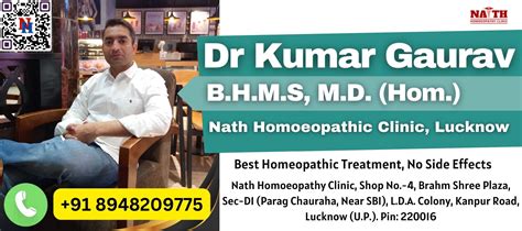 Dr Kumar Gaurav Best Homeopathy Treatment