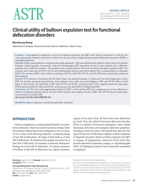 Pdf Clinical Utility Of Balloon Expulsion Test For Functional