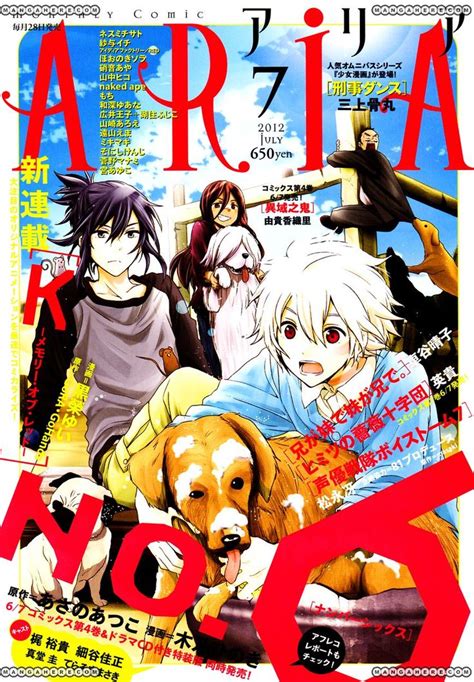 No 6 17 Read No 6 Chapter 17 Online Anime Cover Photo Manga