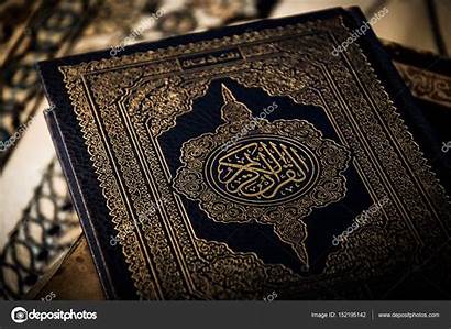 Allah Islam God Symbol Background Koran Gmail