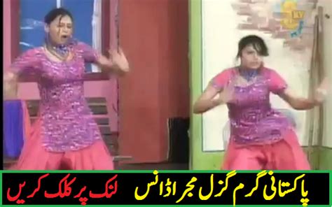 Pakistani Hot Girls Mujra Dance On Stage Pakistani Mujra