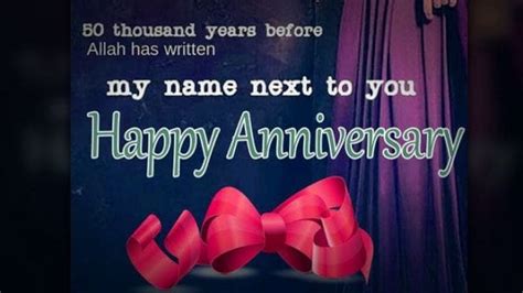 Islamic Anniversary Wishes For Couples 20 Islamic Anniversary Quotes