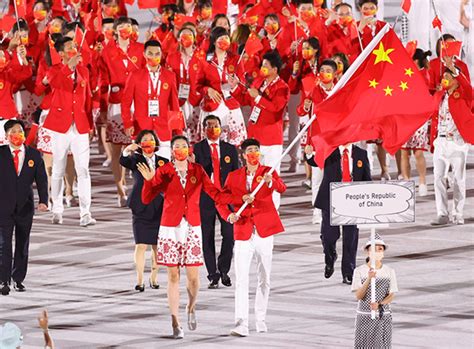 Chinese Olympic Delegation Marches Into Stadium
