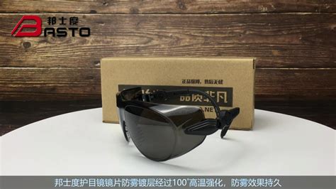 ce en166 and ansi z87 1 safety glasses anti fog side shield safety glasses safety glasses for