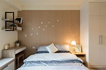 【臥室裝潢】10種讓你放鬆好睡的臥室設計 | 優渥實木