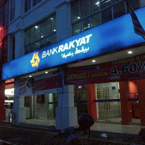 Lot 92, jalan zamrud nadi kota, 26400 bandar jengka, pahang. MOshims: Bank Rakyat Kad Siswa Aktif