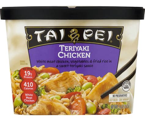 Tai Pei Teriyaki Chicken Frozen Asian Entrée 11 Oz