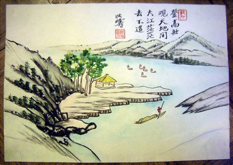 Original Chinese Shan Shui Paintings By Chen Hongchou 陳 洪疇 山水