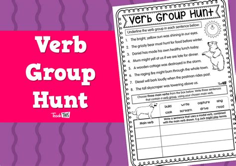 Verb Group Hunt Teacher Resources And Classroom Games Teach This