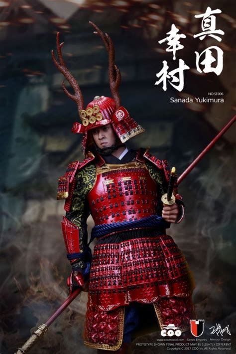 Series Of Empire Japan S Warring States Sanada Yukimura Coo Model