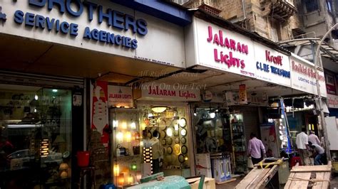 Of japan (mei), one of the world's largest. Lohar Chawl in Mumbai for the best electrical shops (6 ...