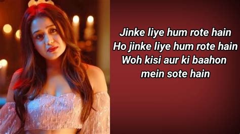 Jinke Liye Lyrics Neha Kakkar Feat Jaani T Series Youtube