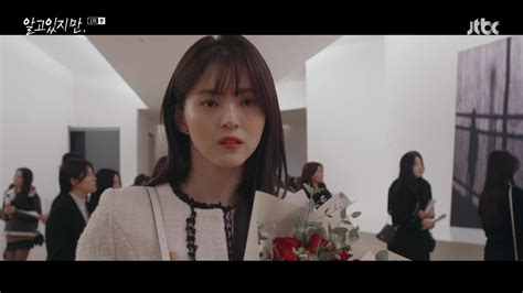 Nevertheless Episode 1 Review Dramabeans Korean Drama Recaps