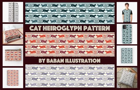 Baban Cat Hieroglyph Pattern Prints Available