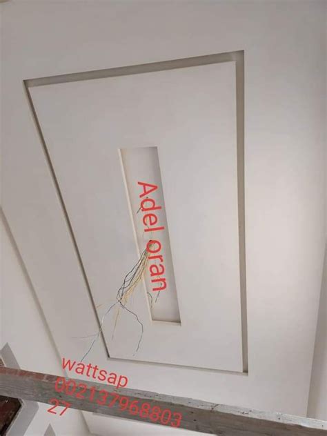 Pin By Amir Farooq Khan On Ceilings Ceiling Design Ceiling Design