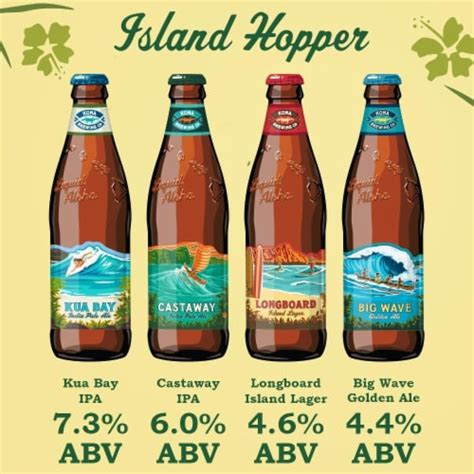 Kona Brewing Co Island Hopper Beer Variety Pack 12 Pk 12 Fl Oz