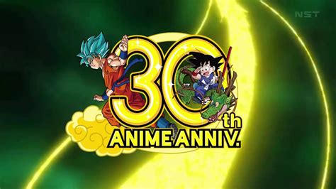 The dragon ball 40th anniversary is going to be yet another blast. Dragon Ball Anime 30th Anniversary AMV - YouTube