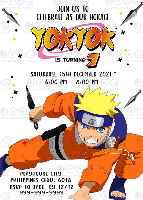 Naruto Birthday Invitation Naruto Anime Invite Naruto Digital