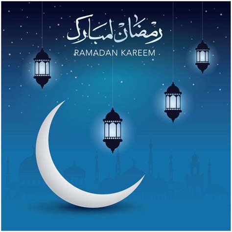 اعلان رمضان 2021