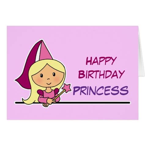 Happy Birthday Princess Greeting Card Zazzle