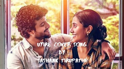 Uyire song karaoke with lyrics | gauthamante radham movie (karaoke is available on the given link). UYIRE (Malayalam) cover song by Sashank Tirupathi - YouTube