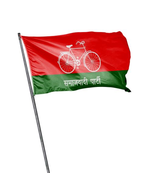 Samajwadi Party Flag Png 147 Free Png Images Starpng