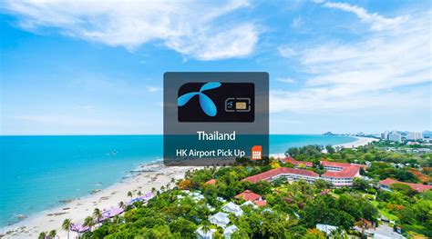 Your best bet is to get a thai sim card and data plan that you can use while you are staying in thailand. 4G SIM Card (HK Airport Pick Up) for Thailand from Happy ...