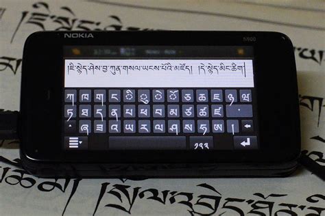 Dzongkha Keyboard Layout Alchetron The Free Social Encyclopedia