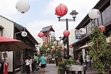 Little Tokyo in Los Angeles - A taste of Japan in LA - Los Angeles Blog ...