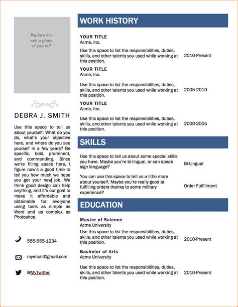 Resume template available in doc, psd. cv word 2007 template
