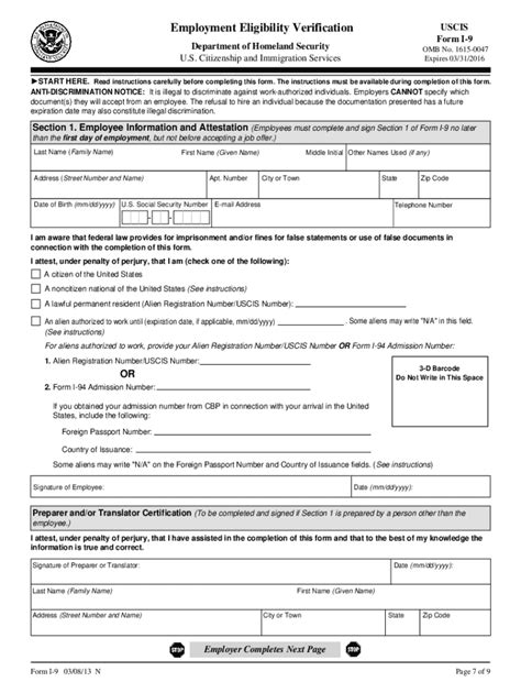 Fillable I9 Form For Printable Forms Free Online