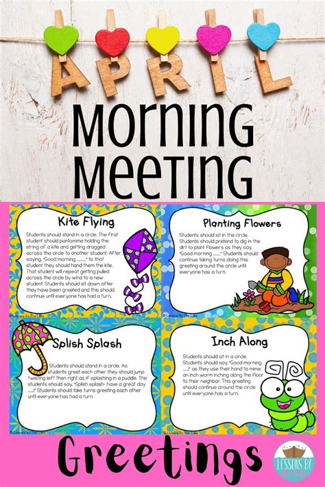 Morning Meeting Fun Greeting Ideas in 2021 | Morning meeting, Morning