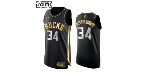 The antetokounmpo siblings are athens' hottest export, and though they are quite famous in the u.s. Milwaukee Bucks Trikot Giannis Antetokounmpo 34 2020-21 ...