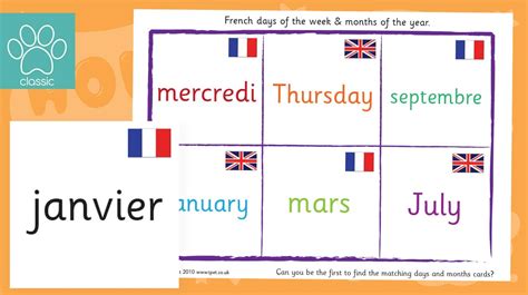 Teachers Pet French Days And Months Bingo