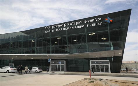 Hamás Atacó Un Aeropuerto Israelí Antes Del Inicio Del Operativo Del Ejército De Israel En Gaza