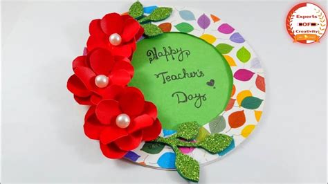Diy Teachers Day Card Handmade Teachers Day Card Making Idea 2021