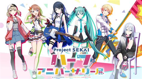 Project Sekai Colorful Stage Feat Hatsune Miku Tendrá Una Exhibición