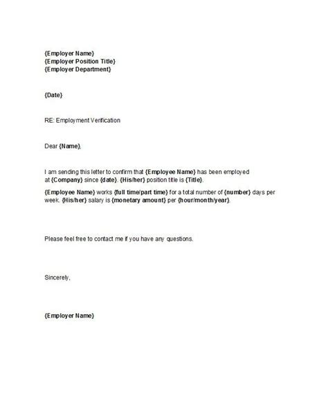 proof  employment letter  letter  employment lettering letter