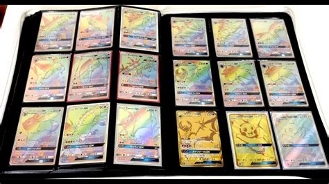 best pokemon card binders