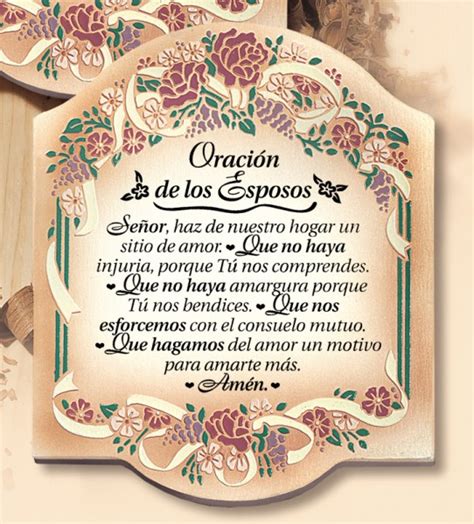 Oracion De Los Esposos Wall Plaque From Catholic Faith Store 7 X 9