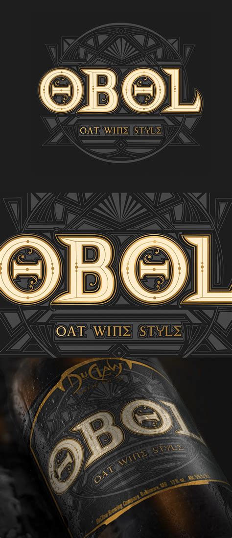 Obol Beer Logo By Shannon Russell On Dribbble