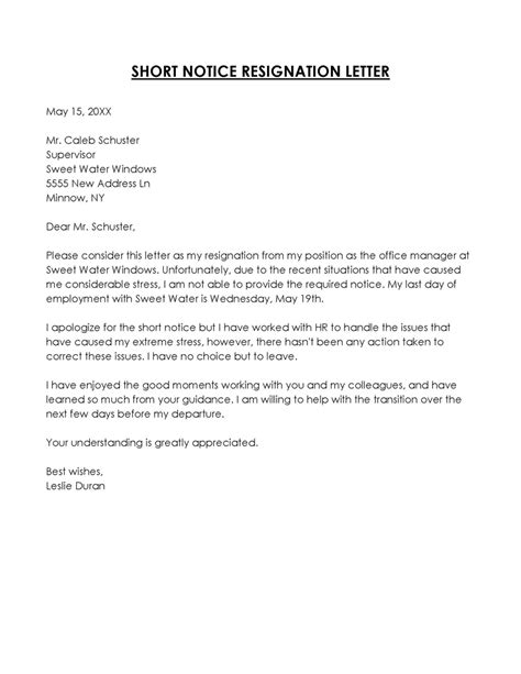 Letter Of Resignation 24 Hours Notice Examples Guide