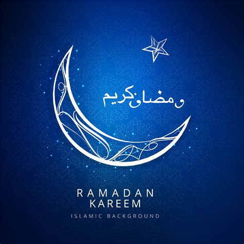Ramadan Kareem Greeting Card With Moon Background 257132 Vector Art At