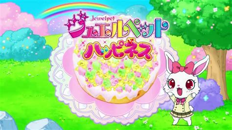 Video Jewelpet Happiness Episode 46 Magical Girl Mahou Shoujo