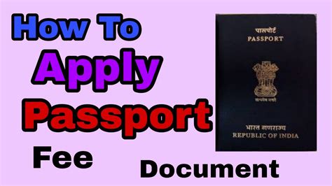 How To Apply Passport Complete Howto Wikies