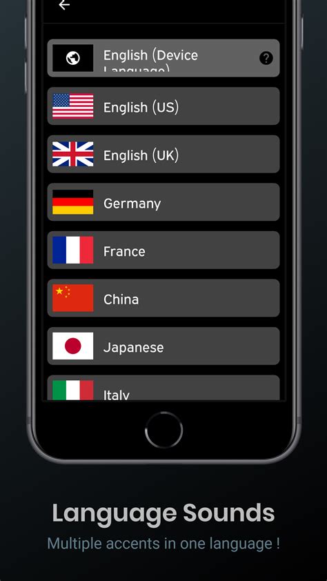 Text to speech apps for ipad: Text Reader PRO - Offline Text To Speech App (tts)
