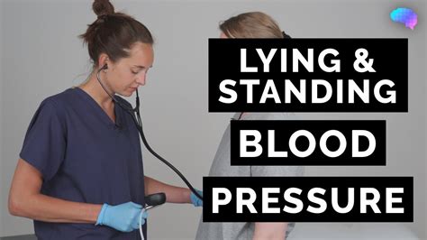 Lying And Standing Blood Pressure Postural Hypotension Osce Guide